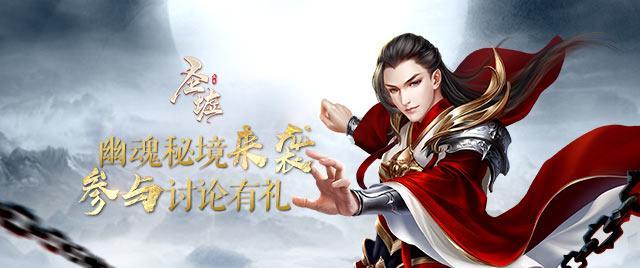 从小城走向世界，追梦的路途上信念亲情作伴