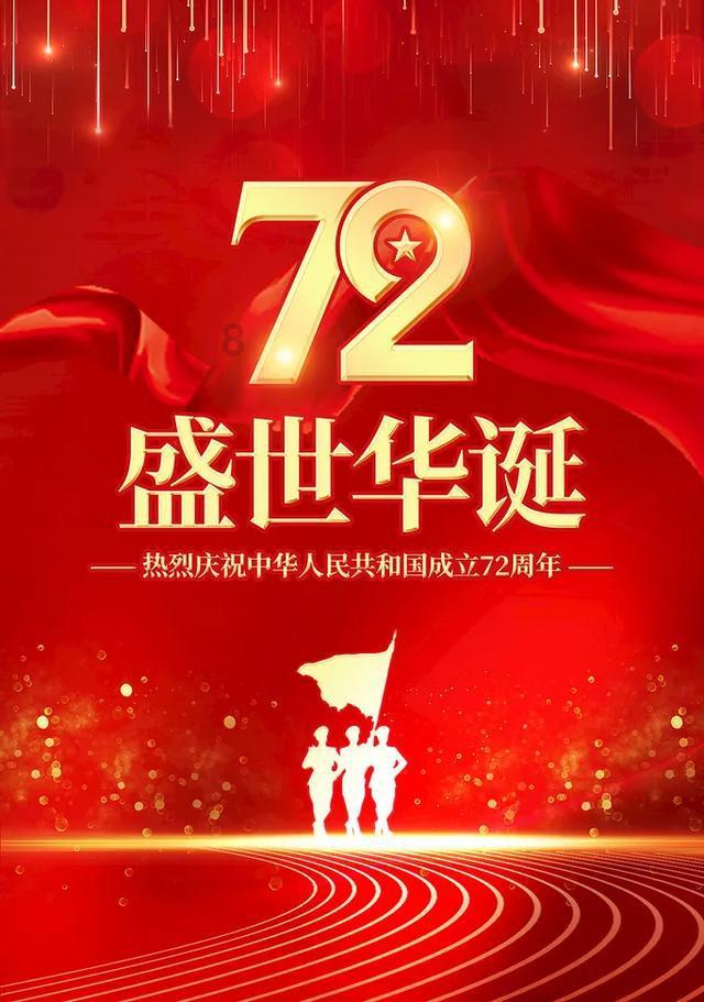 急速赛车挑战赛