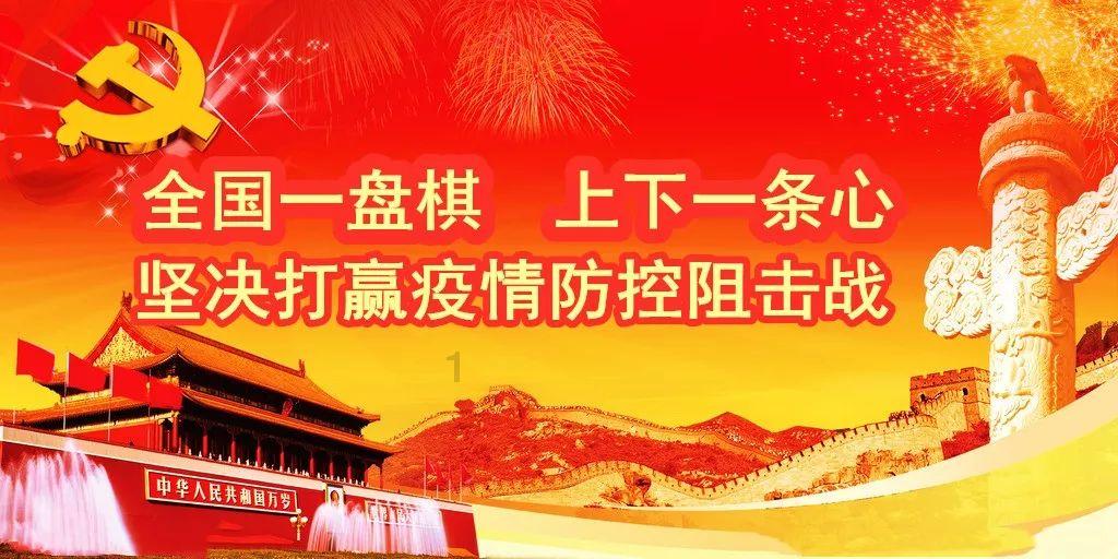 《永劫无间》横刀加强内容介绍