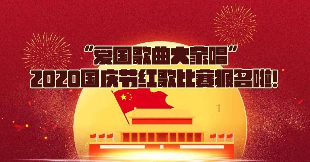 邵阳市政协原副主席蒋科荣严重违法被开除公职