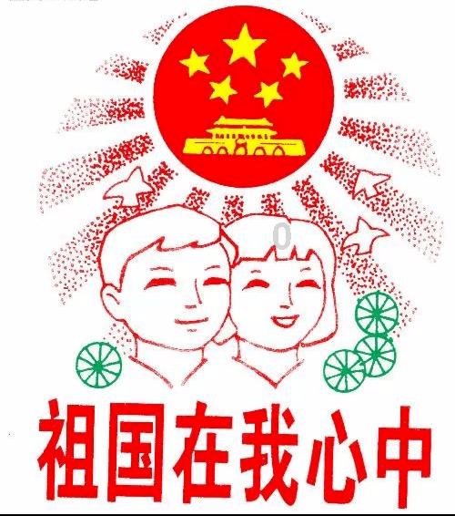 豆娃勇士2