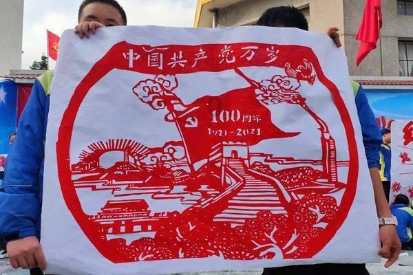 假日大厦